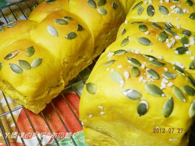 參考食譜 : ㄚ曼達的廚房~南瓜麵包