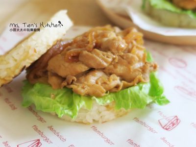 參考食譜 : 和風豬肉米漢堡~自己在家也可以DIY