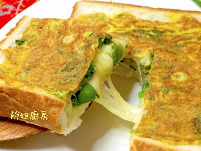 參考食譜 : 起司薯菜蛋土司