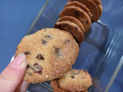 參考食譜 : 甜入你❤️ 蔓越莓巧克力豆餅乾