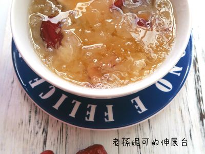 銀耳紅棗甜湯