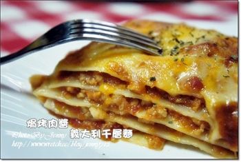 焗烤番茄肉醬義大利千層麵