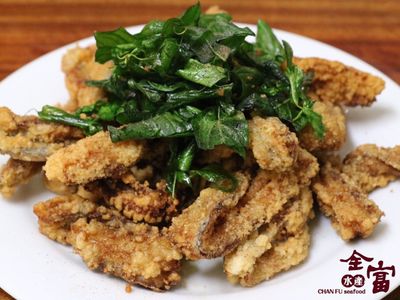 台式鹽酥白帶魚