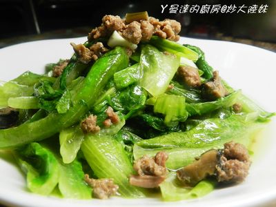 參考食譜 : ㄚ曼達的廚房~炒大陸妹
