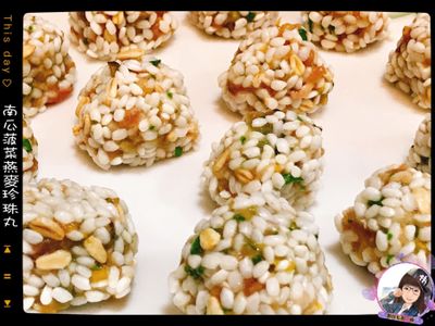 參考食譜 : 《幼兒版》南瓜菠菜香菇燕麥珍珠丸