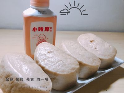 參考食譜 : 小時厚奶茶饅頭「小時候、小甜甜」