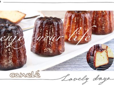 參考食譜 : 可麗露（天使的鈴鐺🔔影音更新）