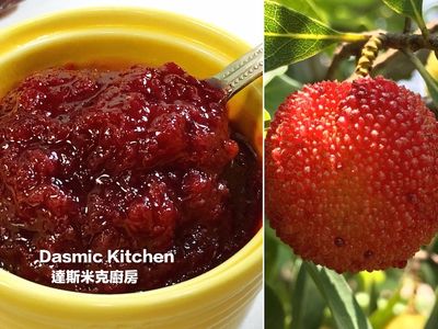 參考食譜 : 楊梅果醬  ～附『實作影片』～