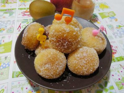 參考食譜 : 最簡單的--豆漿多拿滋