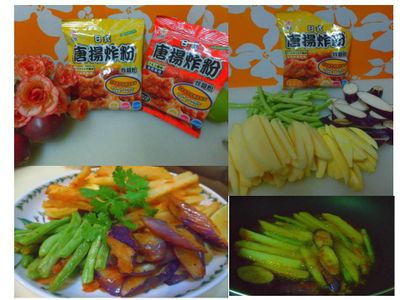 【日正起司洋蔥唐揚炸粉】蔬菜拼盤 ~