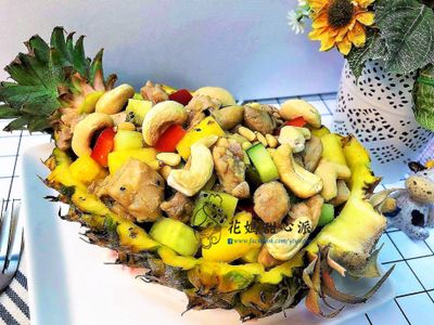 洋菊金萱核果雞丁