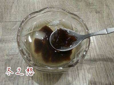 參考食譜 : 黑糖粉粿