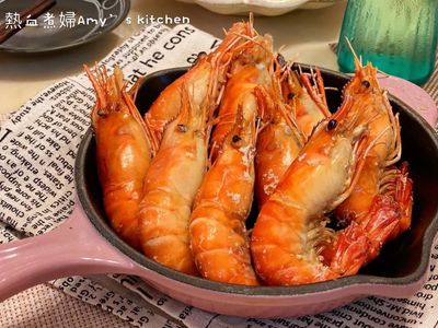 👩‍🍳鹽焗蝦