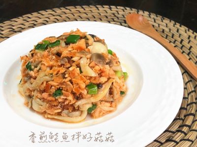 參考食譜 : 香煎鮭魚拌好菇菇【好菇道親子食光】
