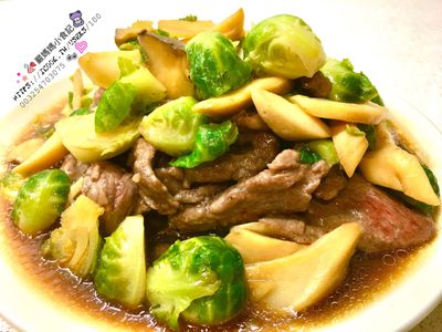 蠔油牛肉甘藍（孢子甘藍）