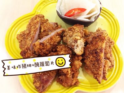 台式炸豬排+去油解膩醃蘿蔔片