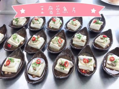 豆腐蒸煮魚片