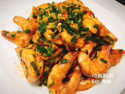 參考食譜 : 可媽廚房 附影片 蒜香椒鹽大蝦超簡單上菜