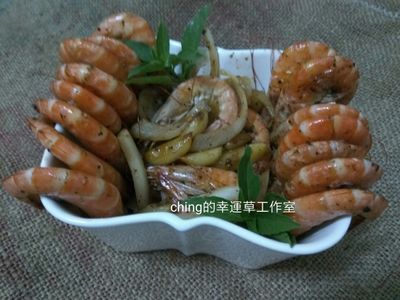 參考食譜 : 胡椒蝦