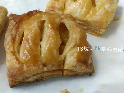 酥皮蘋果派