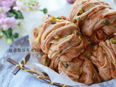 酱香葱花荞麦花卷