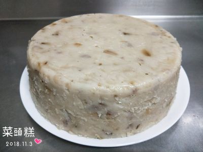 參考食譜 : “菜頭糕”一次就上手（電鍋）