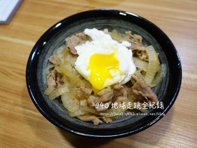 參考食譜 : 超簡易快速上手的日式牛丼