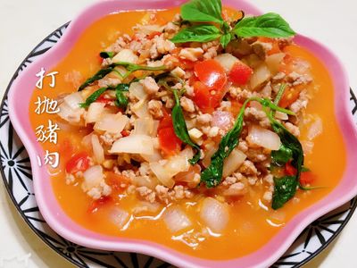 參考食譜 : 打拋豬肉