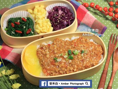 參考食譜 : 蕃茄肉醬便當