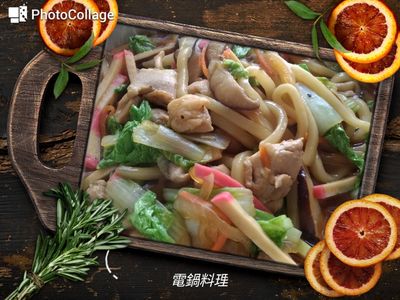 參考食譜 : 日式炒烏龍麵