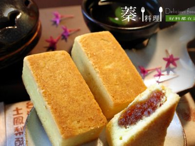 參考食譜 : 媲美名店....土鳳梨酥
