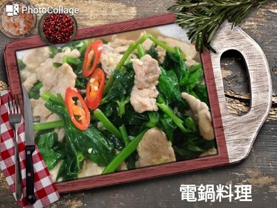 豆苗炒肉片