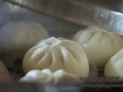 鮮肉包子