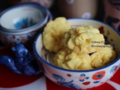 參考食譜 : 原味曲奇(內附影片製作連結)