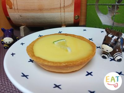 參考食譜 : 檸檬塔