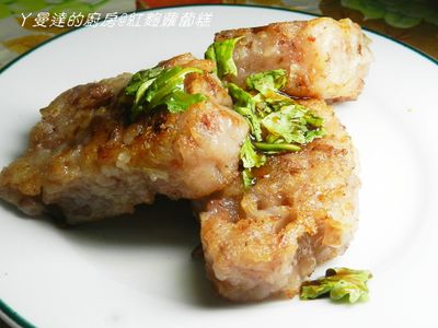 參考食譜 : ㄚ曼達的廚房~黃金玄米油清爽料理~紅麴蘿蔔糕