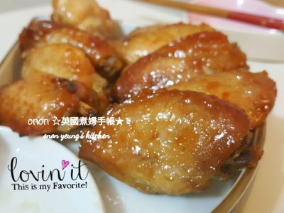 參考食譜 : 醬燒雞翼☘️家常菜
新手✌️烤箱料理