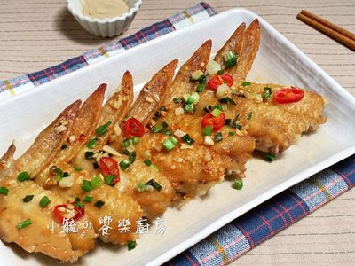 參考食譜 : 免炸椒鹽雞翅～美味下酒菜