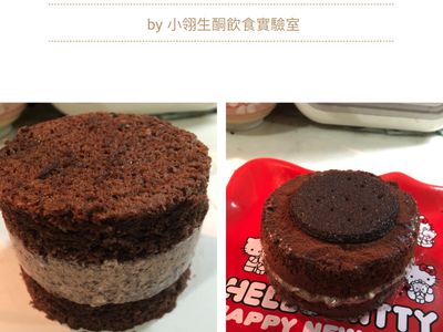 生酮版OREO 巧克力蛋糕