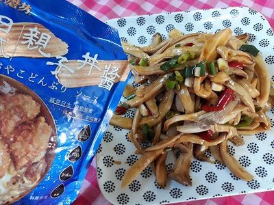 夏日小菜同樂會-涼拌手撕杏鮑菇