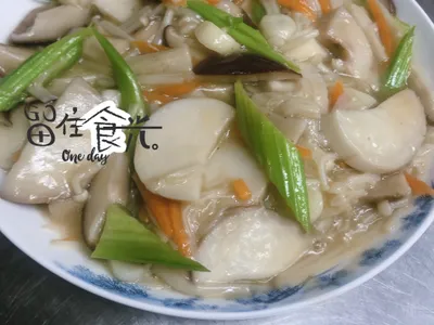 炒三鮮味菇；