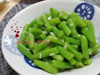 參考食譜 : 和風蒜香四季豆