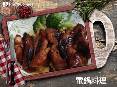 照燒親子雞肉蓋飯