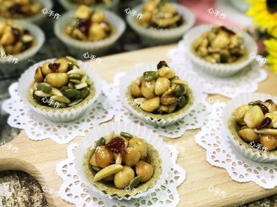 參考食譜 : 茉莉花茶香堅果塔（不回縮塔皮）