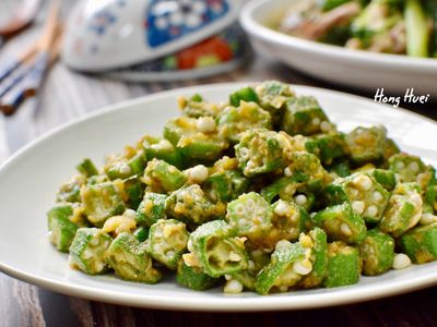 金沙星星秋葵*鹹香下飯