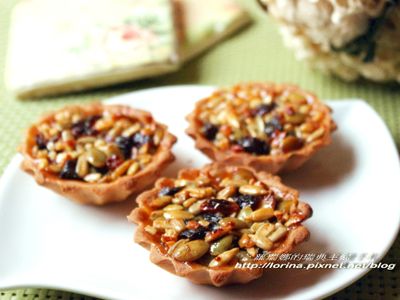 參考食譜 : [四季江戶味之秋季料理]綜合楓糖堅果塔