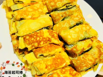 我的美味餐食《海苔起司蛋捲》