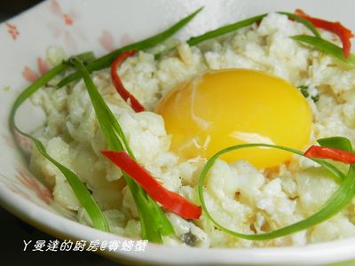 ㄚ曼達的廚房~賽螃蟹