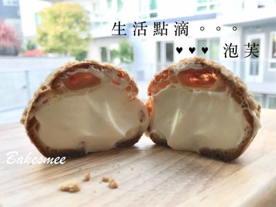 【脆皮泡芙】｜上手後就開店吧！