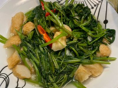 空心菜炒甜不辣